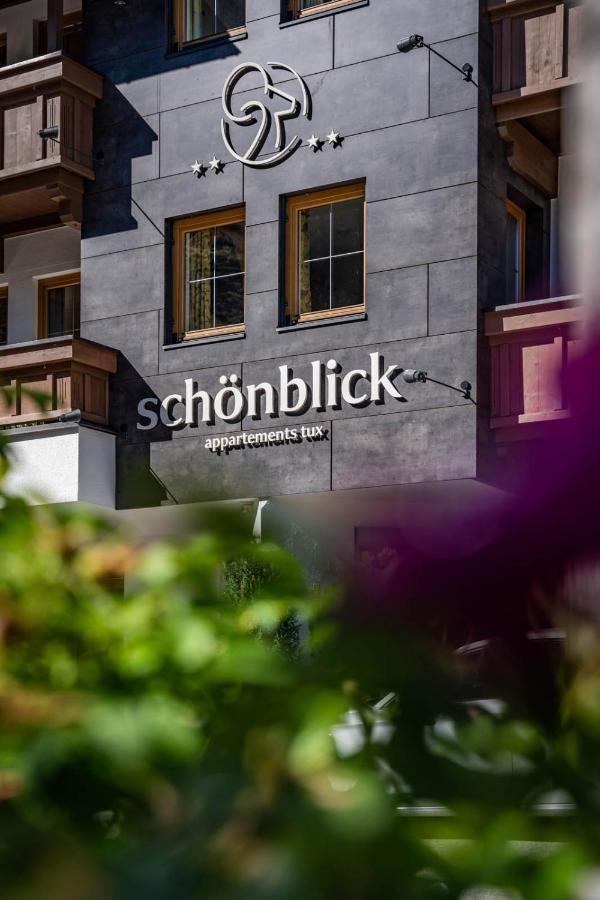 Schoenblick Appartements Тукс Экстерьер фото